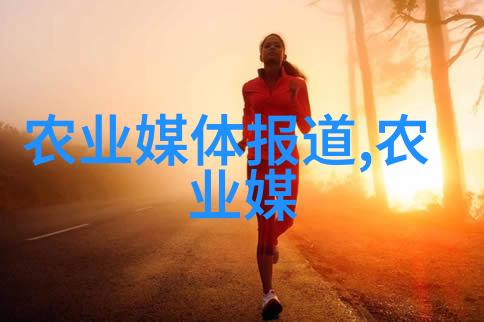 儿童教育活动教孩子们爱护自然与学习飛哥養蝶技巧