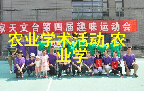 未来的农业发展方向中传统农作物与现代园艺植物将会占据怎样的地位