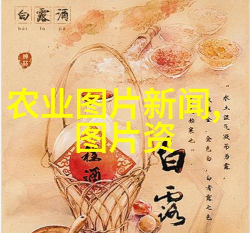 升降机的故事轨迹与呼唤