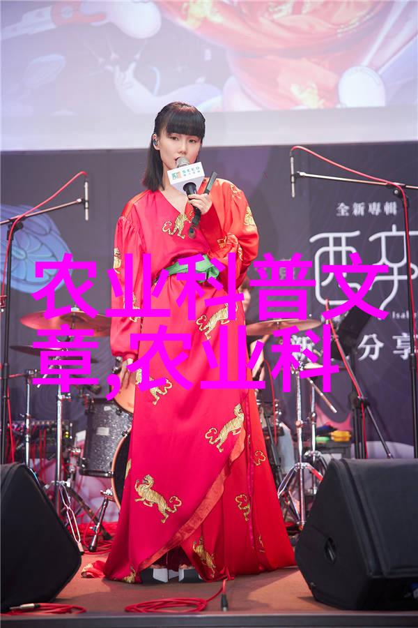 茶香编织解锁绿茵间的秘密