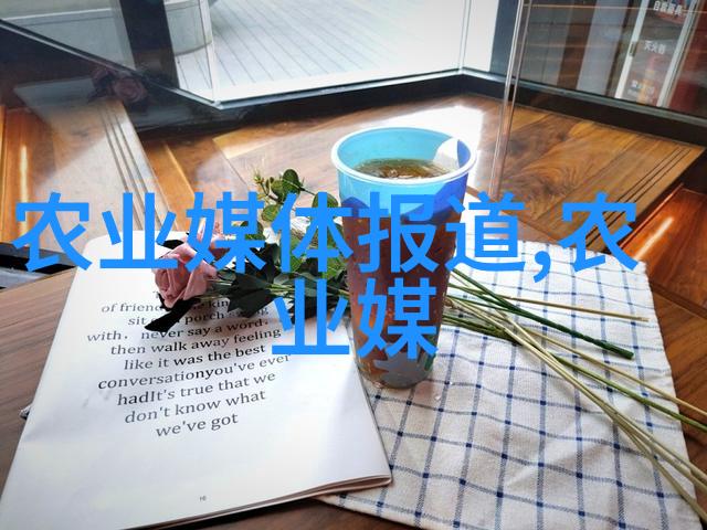 最适宜初学者的水果种植指南