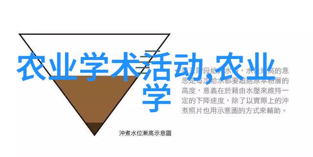 环保趋势与营养补充需求相结合未来几年将火爆的有机中药材有哪些