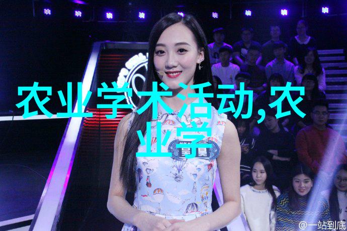 高头坝抽水蓄能等新兴水利技术将带来什么革命性的变化