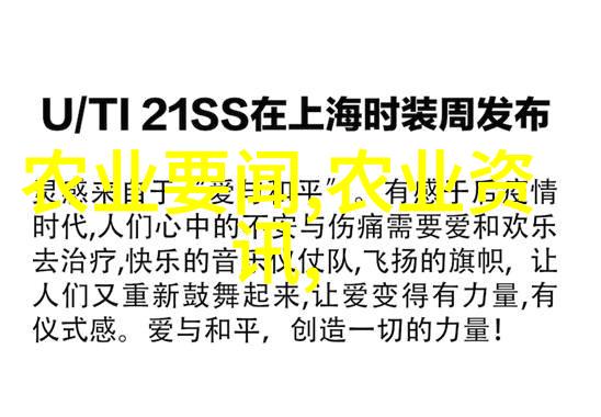 花开富贵草长莺飞多样化茶品与生活质量提升之道