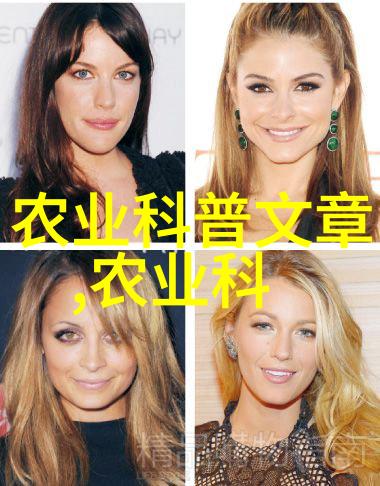农机世界这些神奇的机器究竟都有哪些
