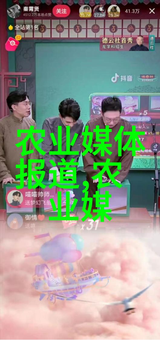 亚洲一卡2卡三卡4卡通行记127的数字故事