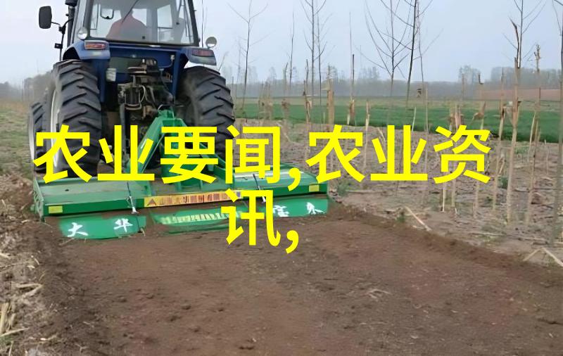 美中关系全国委员会2024年度颁奖晚宴致贺信