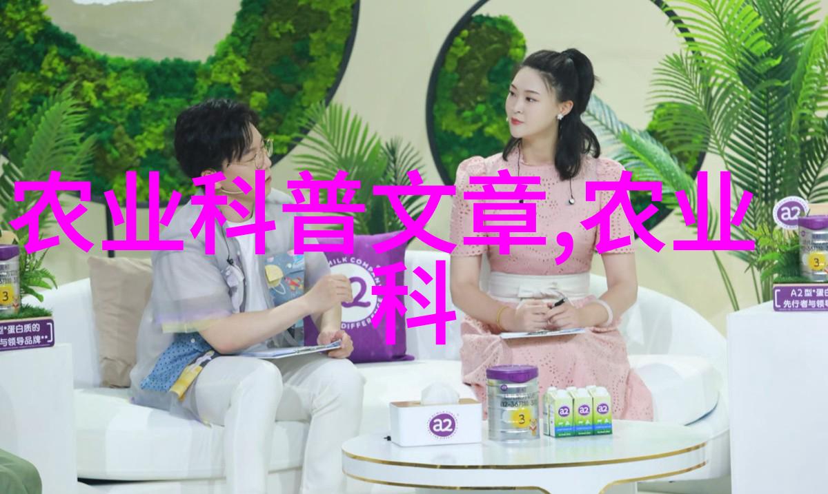 苗木网大全室内绿化植物选购秘籍