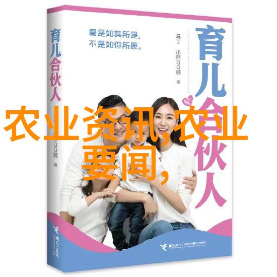 数字媒体技术考研通行证解锁梦想之门的钥匙