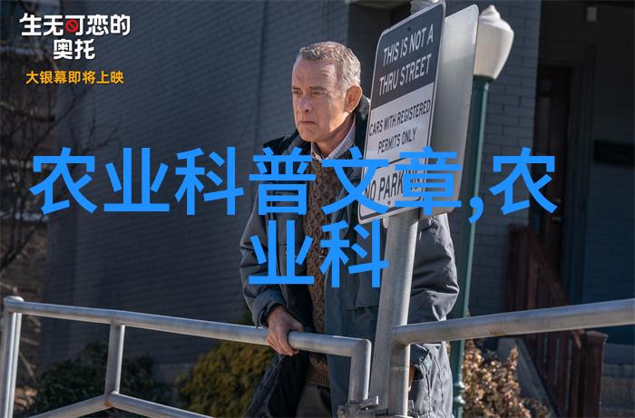 蝎子养殖技术-精准育种与高效管理现代蝎子养殖的新趋势