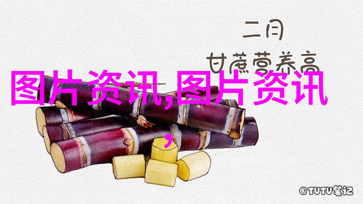 农业的五种基本类型-耕作之道探索农耕畜牧渔业林业与采矿的多样面貌