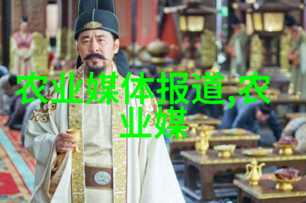 牛从田野到餐桌的古老伙伴