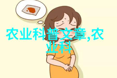 家庭园艺-精选家园水果亲手栽培的甜蜜佳肴