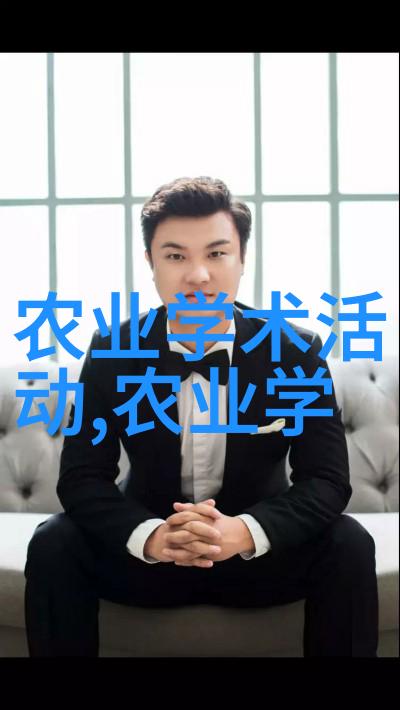 我要告诉你探秘自然10种罕见的植物你可能不了解