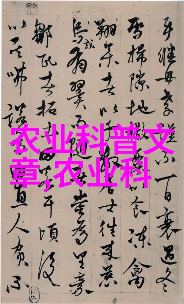 全球需求增长中国本土植物制剂市场潜力大增