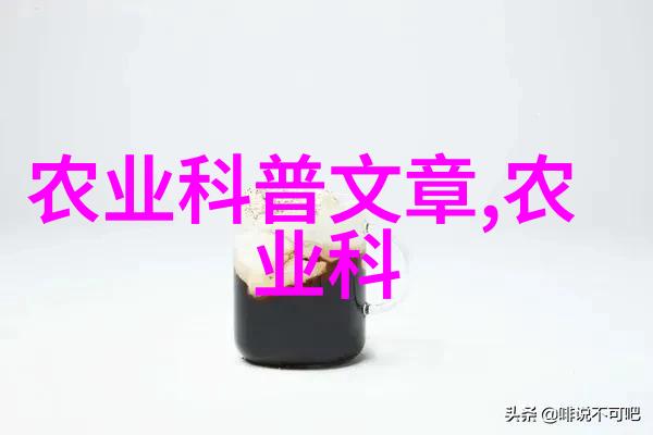 今日猪价9月13日猪价 猪价今日价格多少