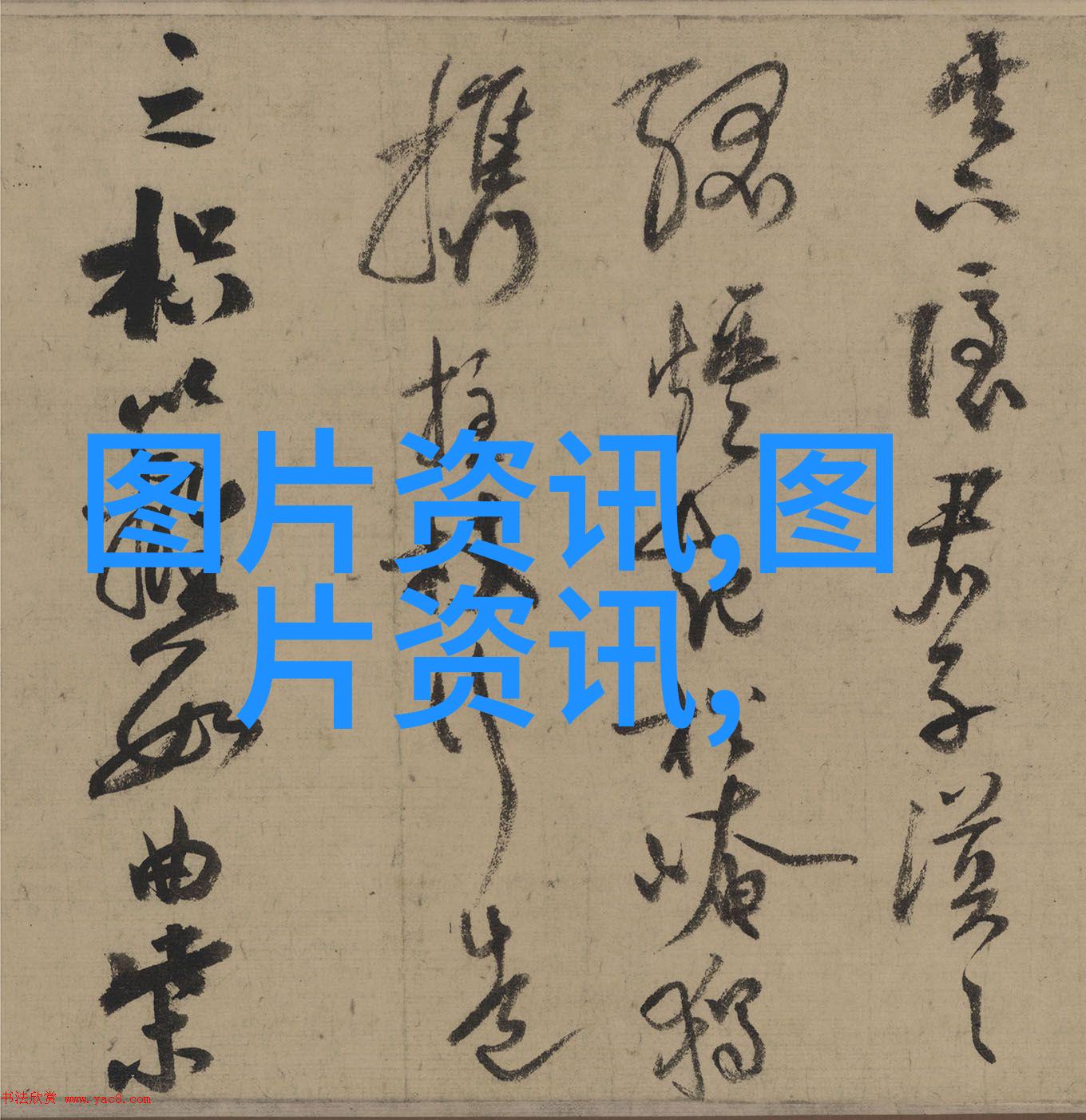 可以通过哪些方式提高神奇蚯蚓的繁殖率和生长速度