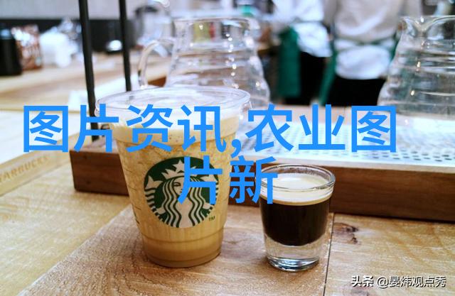四川种植大师从茶树到辣椒引领你走向省内农业的香辣之路