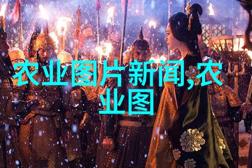 茶入门论探索传统与现代的茶艺哲学