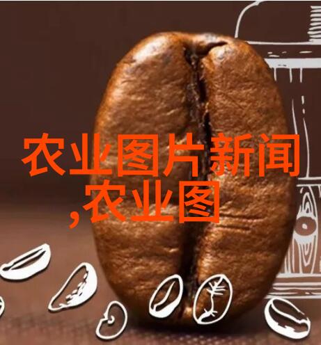 茶叶的四季变化又是怎样的
