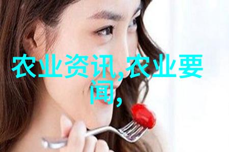 跨越国界的情谊和交流世界各地独特的茶饮习俗介绍