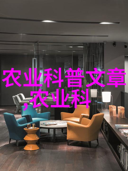 未来农业探索最具前景的水果种植机会