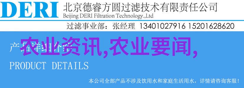 智慧园艺手册使用什么方法可以促进你的盆栽蔬菜和水果更快成熟