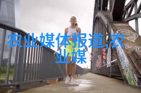 云南中药材种植从土到药转身就医