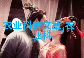 7. 了解不同季节的多年生木本花卉种类及其特点