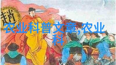 绿色棉花田的魅力与挑战