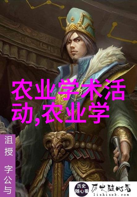 茶韵人生探究饮茶文化中的健康益处与生活品质提升