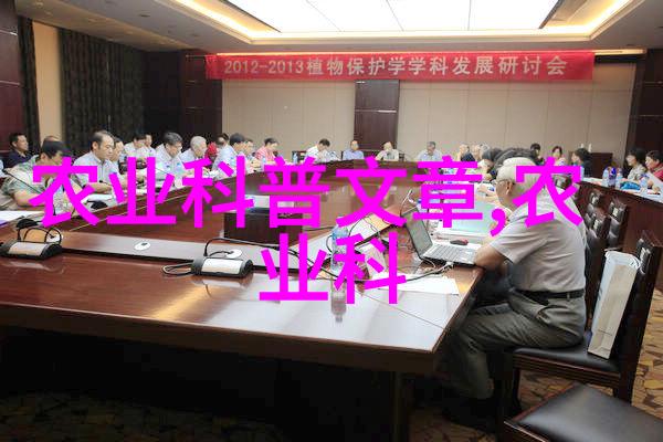 秋日阳台园艺指南选育适合季节的自家水果