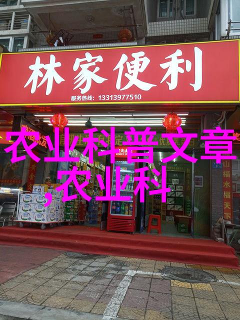 豌豆健康食谱中的优质蛋白源