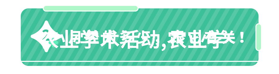 雨后小故事2泪水与阳光的交织