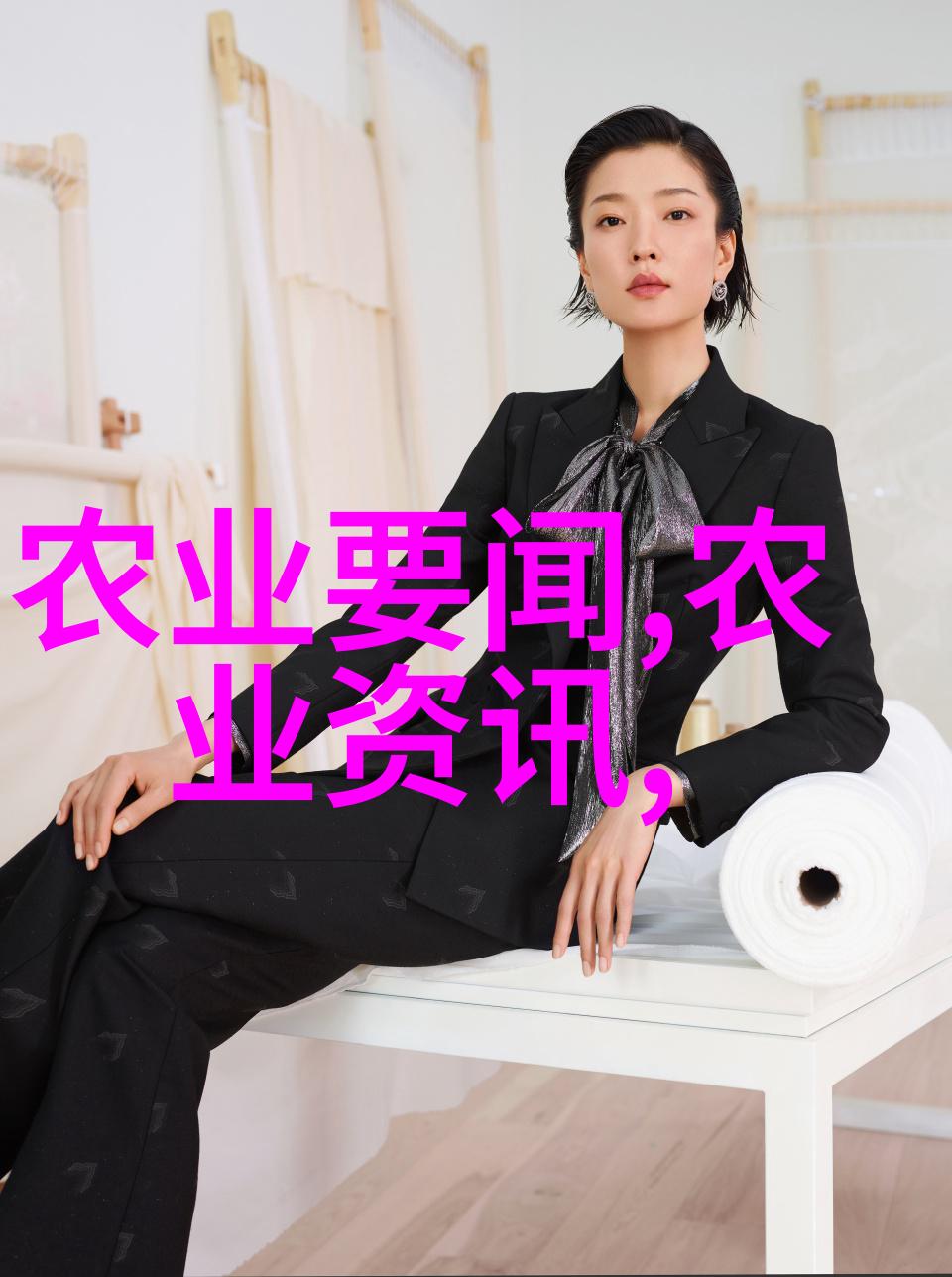 我问你樱花一束12公分的要多少钱