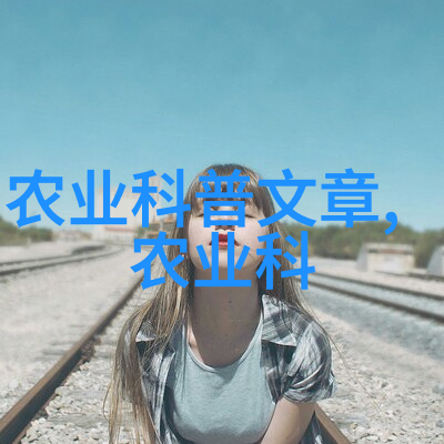新材料科学革命工艺创新与未来应用前景