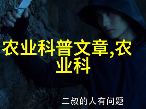 适合工作忙碌者的休闲果树种植方案