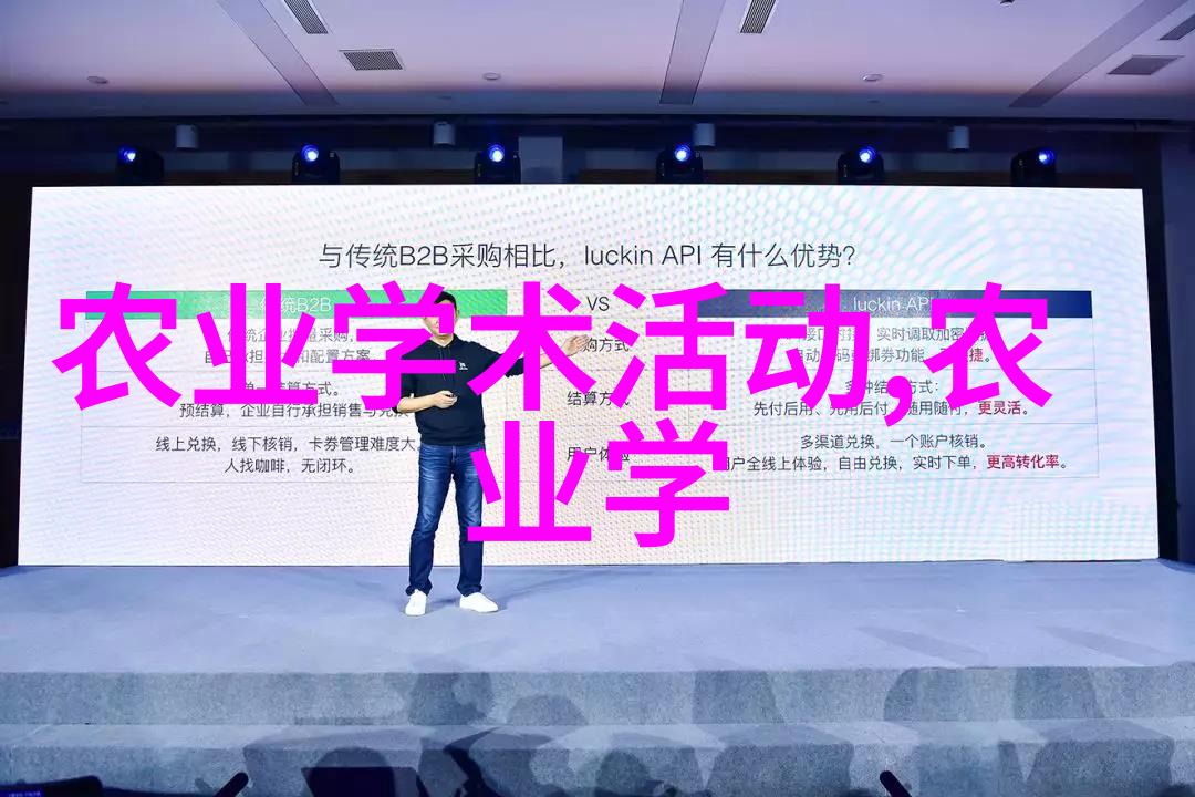 农业项目找投资人我这里有个好项目要找个有钱人来支持一下