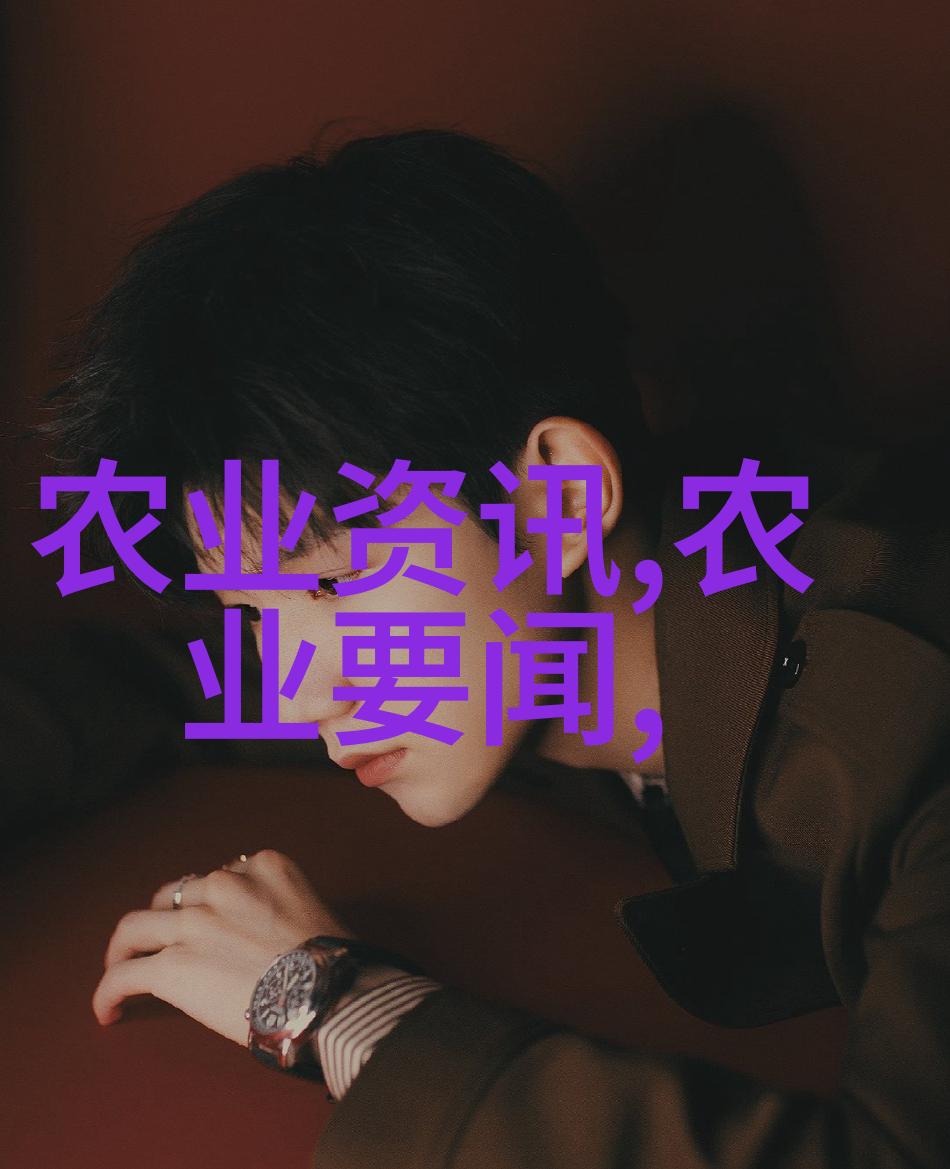 亚洲国产精华液网站W探索内在美的秘密