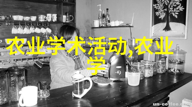 森林里的秘密花园姬菇的奇遇