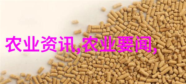 林麝繁育周期及其对资金需求的影响又是怎样的