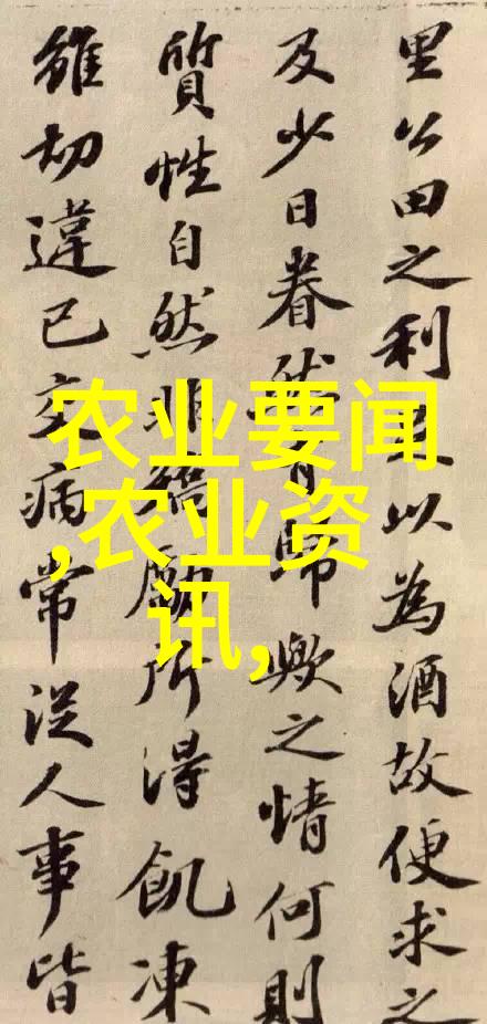 大棚蔬菜种植技巧与营养价值的探究