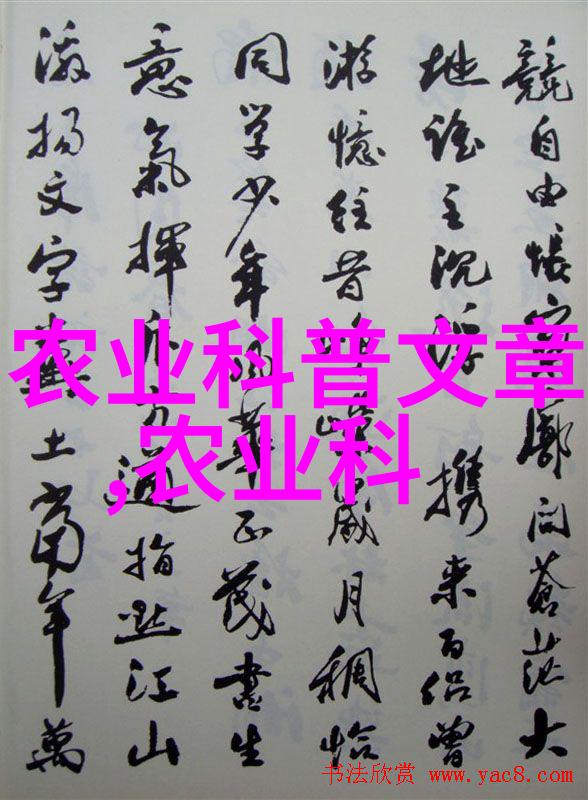 病猪简易鉴别法