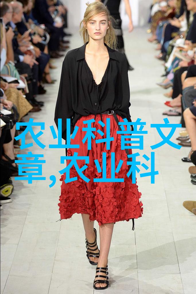 绿色革命新一代农机的智能化进程