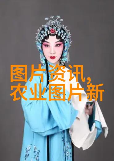 无花果果粉的加工技术