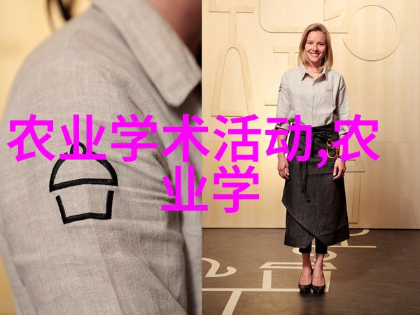 抓住季节之美拍摄四季变换下的精彩盆栽花卉画像全过程