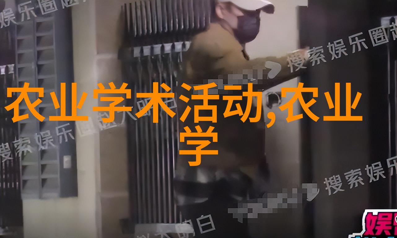 养虾技术 - 掌握精髓养虾需要什么条件和技术