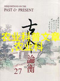 2022年农村养殖业最赚钱项目揭秘高收益的畜牧和水产养殖机会