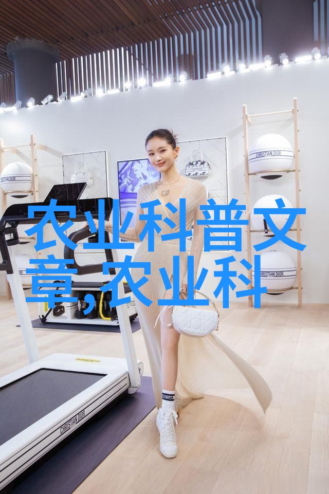 茶的文化与艺术中国古代茶道的演变