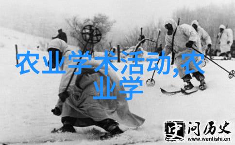 早春的树